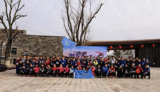 豪利777(中国)英超切尔西官方相助同伴