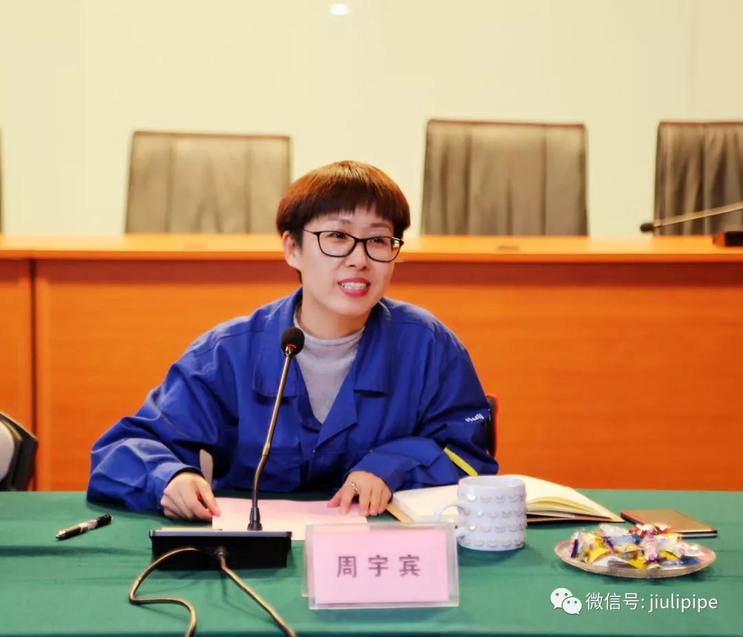 豪利777(中国)英超切尔西官方相助同伴