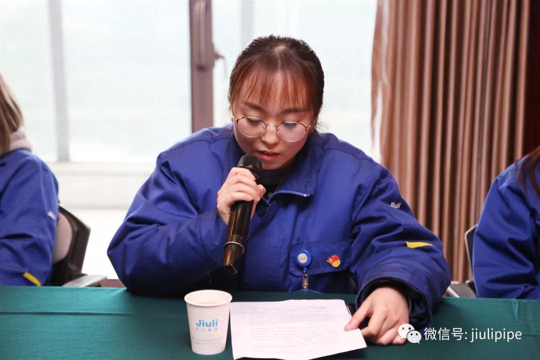 豪利777(中国)英超切尔西官方相助同伴