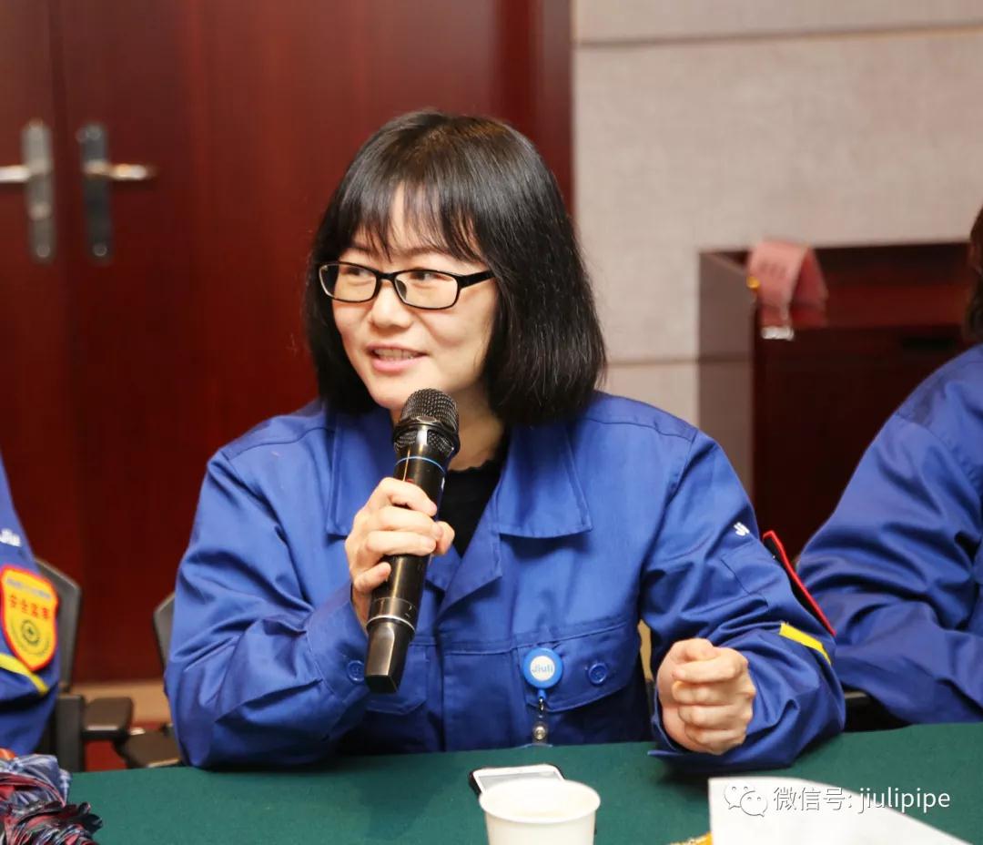 豪利777(中国)英超切尔西官方相助同伴