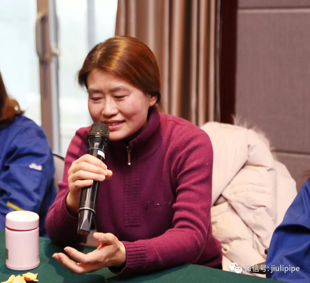 豪利777(中国)英超切尔西官方相助同伴