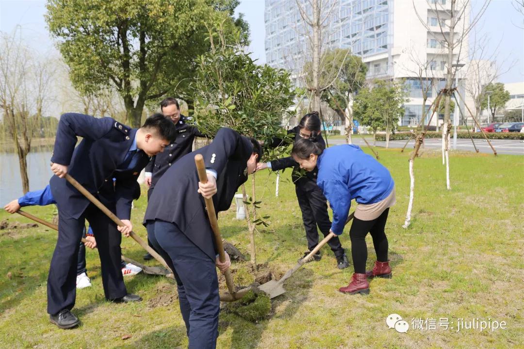豪利777(中国)英超切尔西官方相助同伴