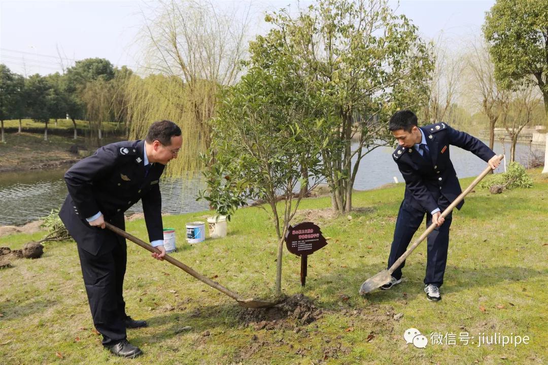 豪利777(中国)英超切尔西官方相助同伴