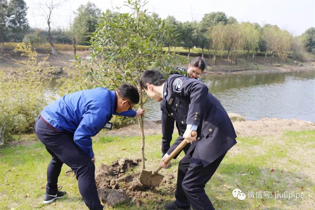 豪利777(中国)英超切尔西官方相助同伴