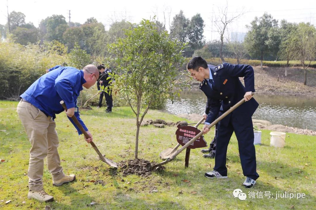 豪利777(中国)英超切尔西官方相助同伴