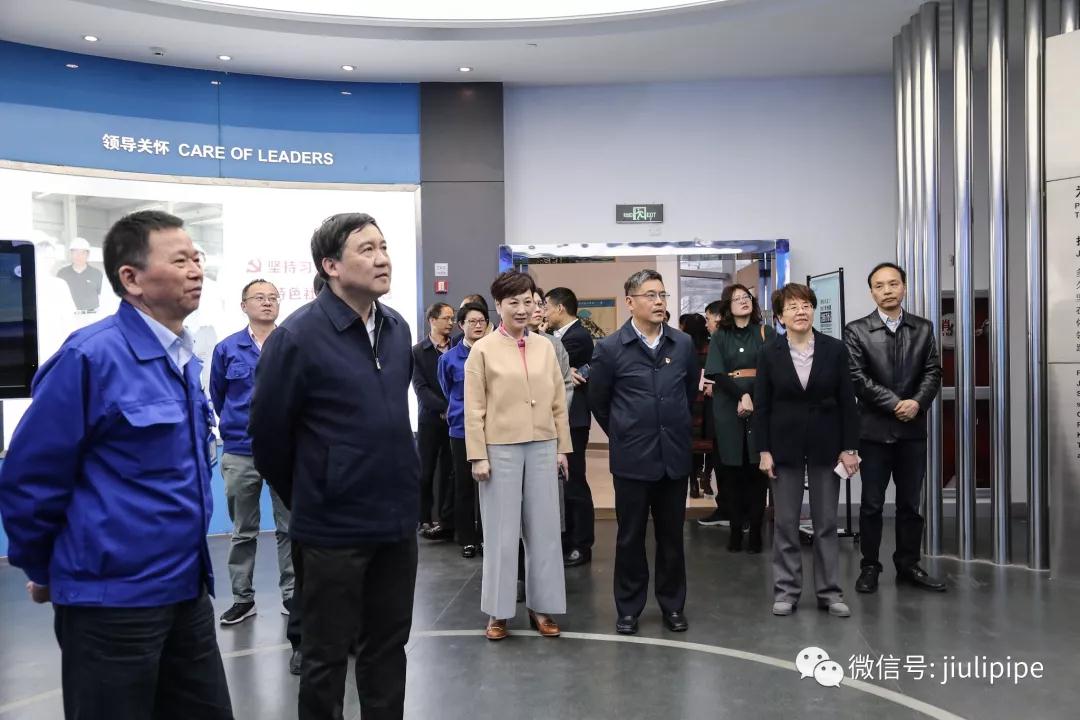 豪利777(中国)英超切尔西官方相助同伴