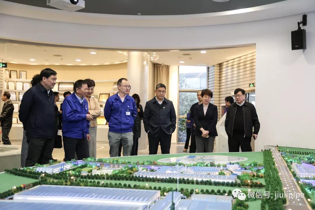 豪利777(中国)英超切尔西官方相助同伴