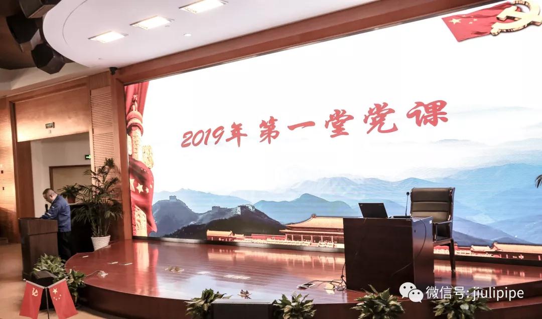 豪利777(中国)英超切尔西官方相助同伴