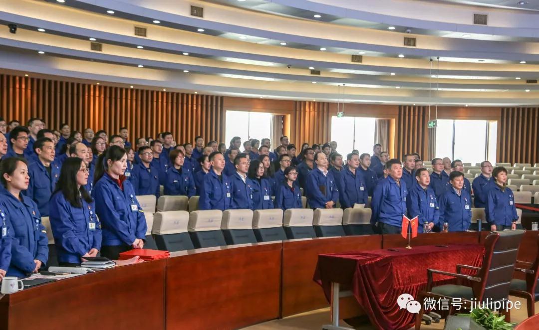 豪利777(中国)英超切尔西官方相助同伴