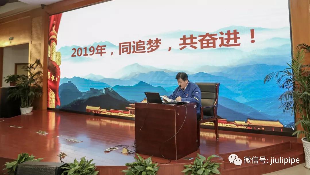 豪利777(中国)英超切尔西官方相助同伴