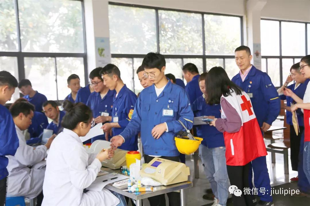 豪利777(中国)英超切尔西官方相助同伴