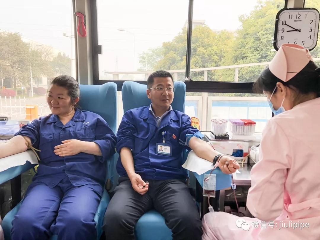 豪利777(中国)英超切尔西官方相助同伴