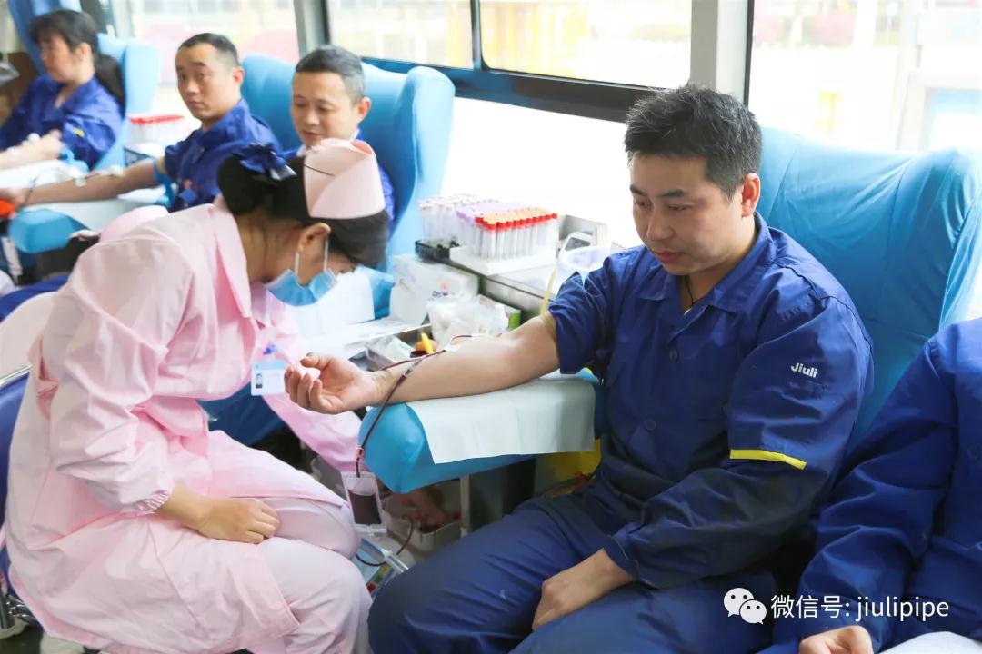 豪利777(中国)英超切尔西官方相助同伴