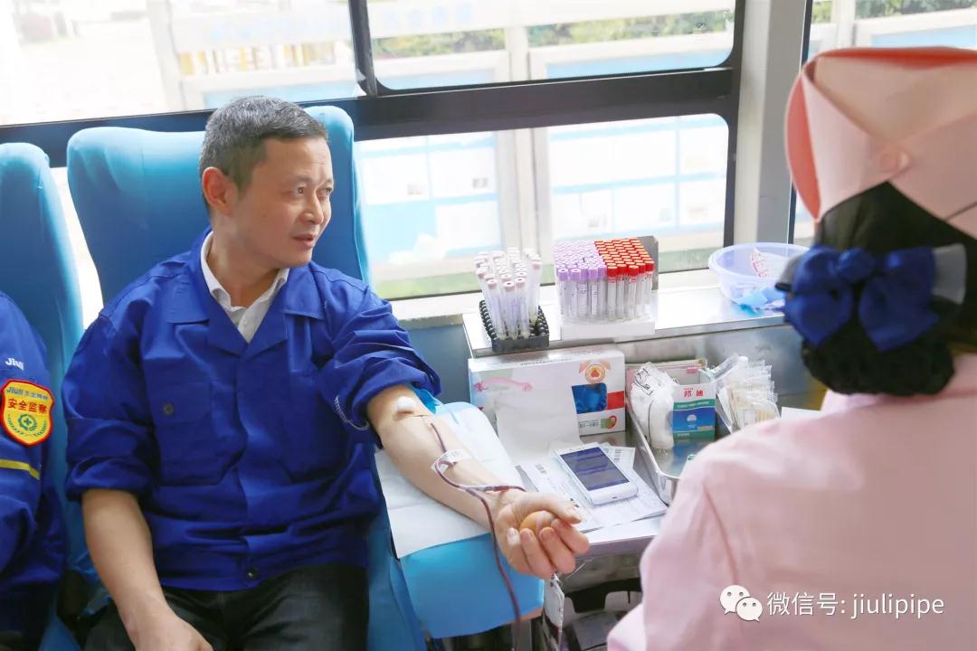 豪利777(中国)英超切尔西官方相助同伴