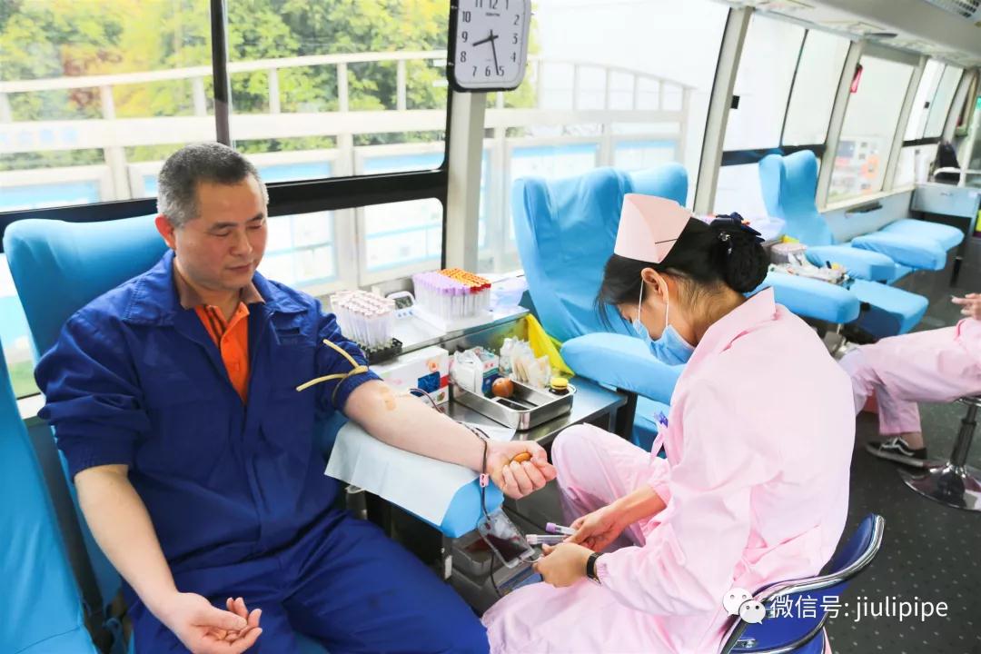 豪利777(中国)英超切尔西官方相助同伴