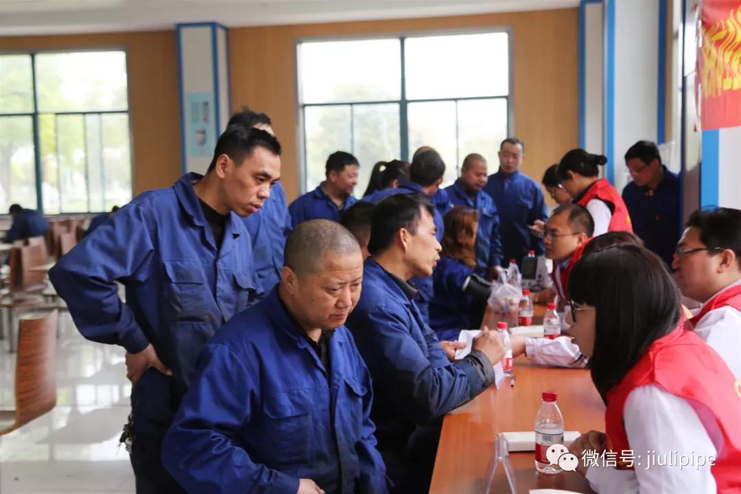 豪利777(中国)英超切尔西官方相助同伴