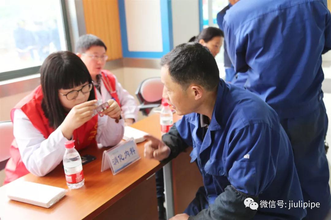 豪利777(中国)英超切尔西官方相助同伴