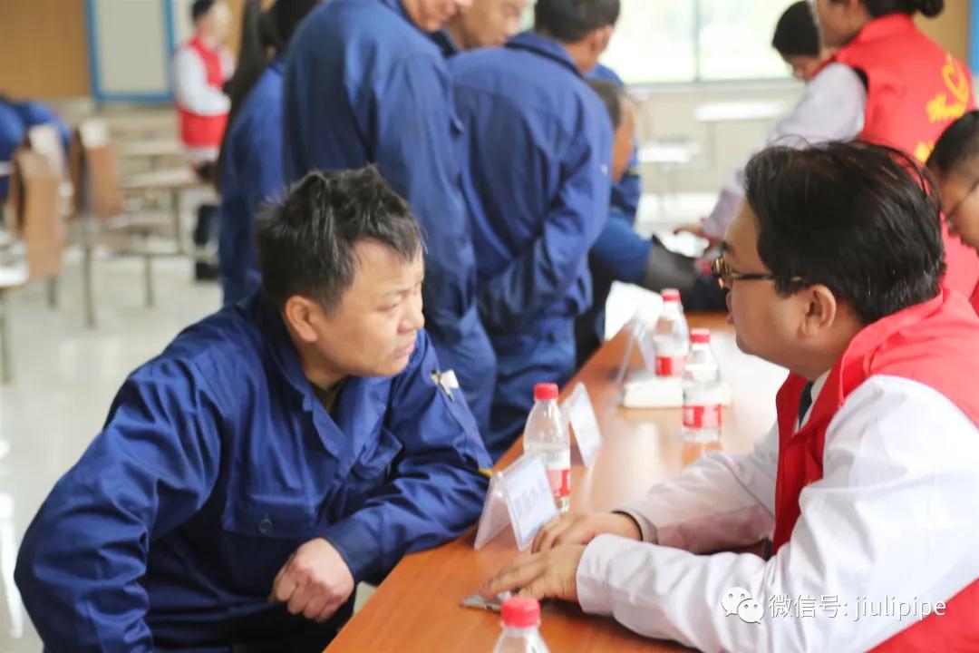 豪利777(中国)英超切尔西官方相助同伴