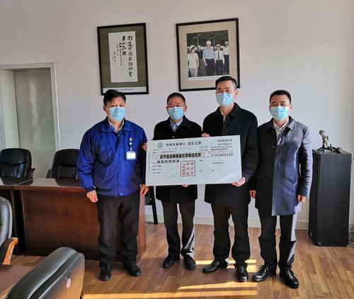 豪利777(中国)英超切尔西官方相助同伴