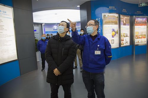 豪利777(中国)英超切尔西官方相助同伴