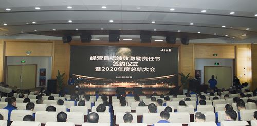 豪利777(中国)英超切尔西官方相助同伴