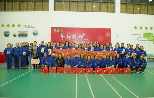 豪利777(中国)英超切尔西官方相助同伴