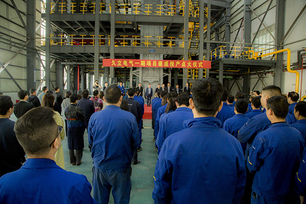 豪利777(中国)英超切尔西官方相助同伴