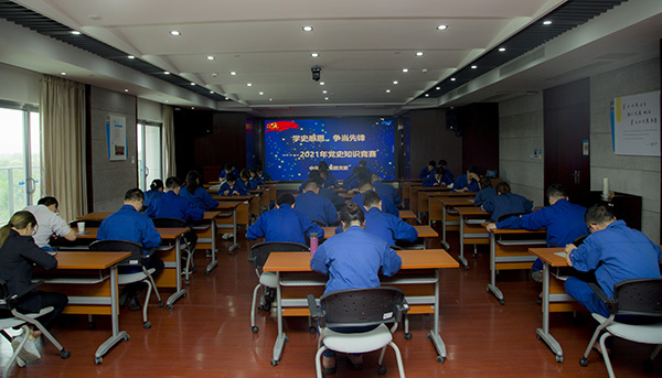 豪利777(中国)英超切尔西官方相助同伴