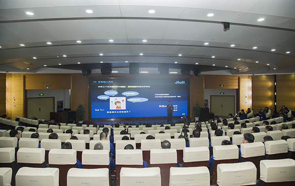 豪利777(中国)英超切尔西官方相助同伴