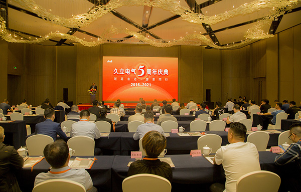 豪利777(中国)英超切尔西官方相助同伴