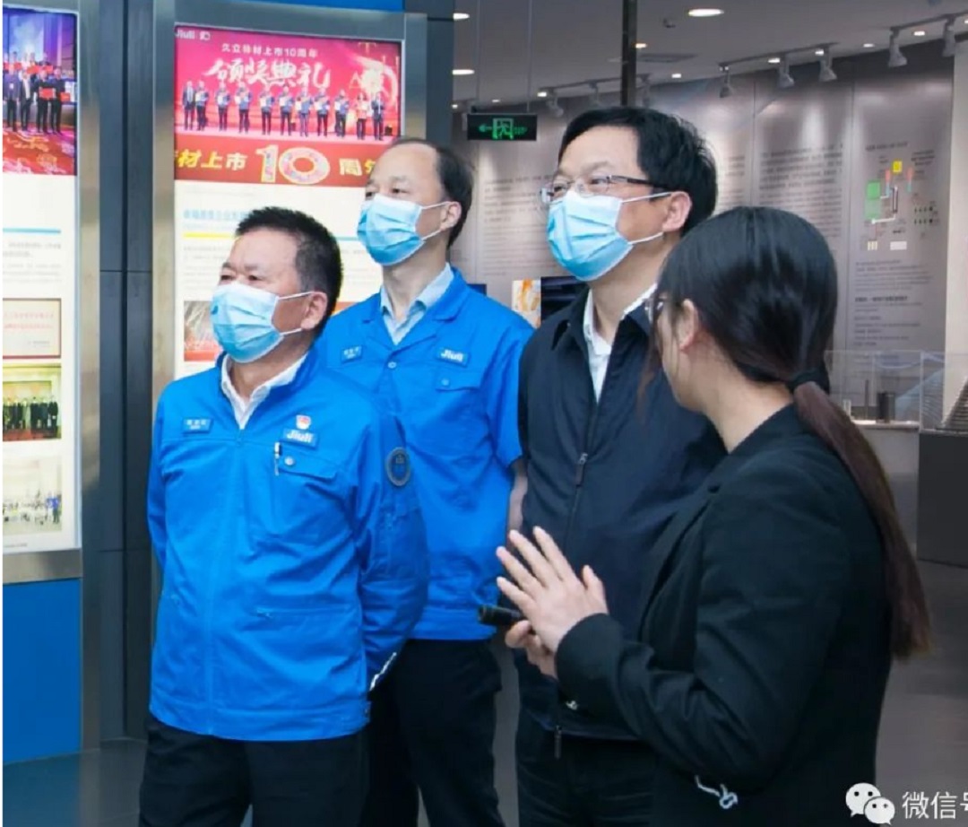 豪利777(中国)英超切尔西官方相助同伴