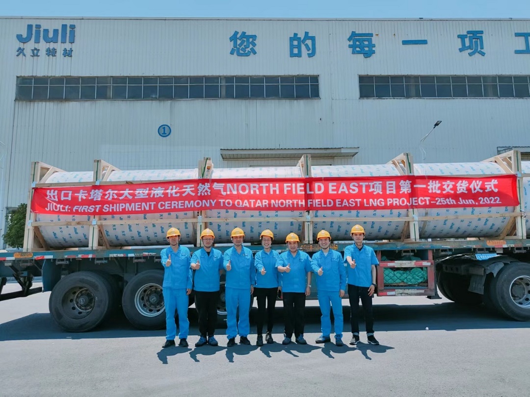 豪利777(中国)英超切尔西官方相助同伴