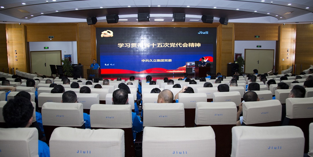 豪利777(中国)英超切尔西官方相助同伴