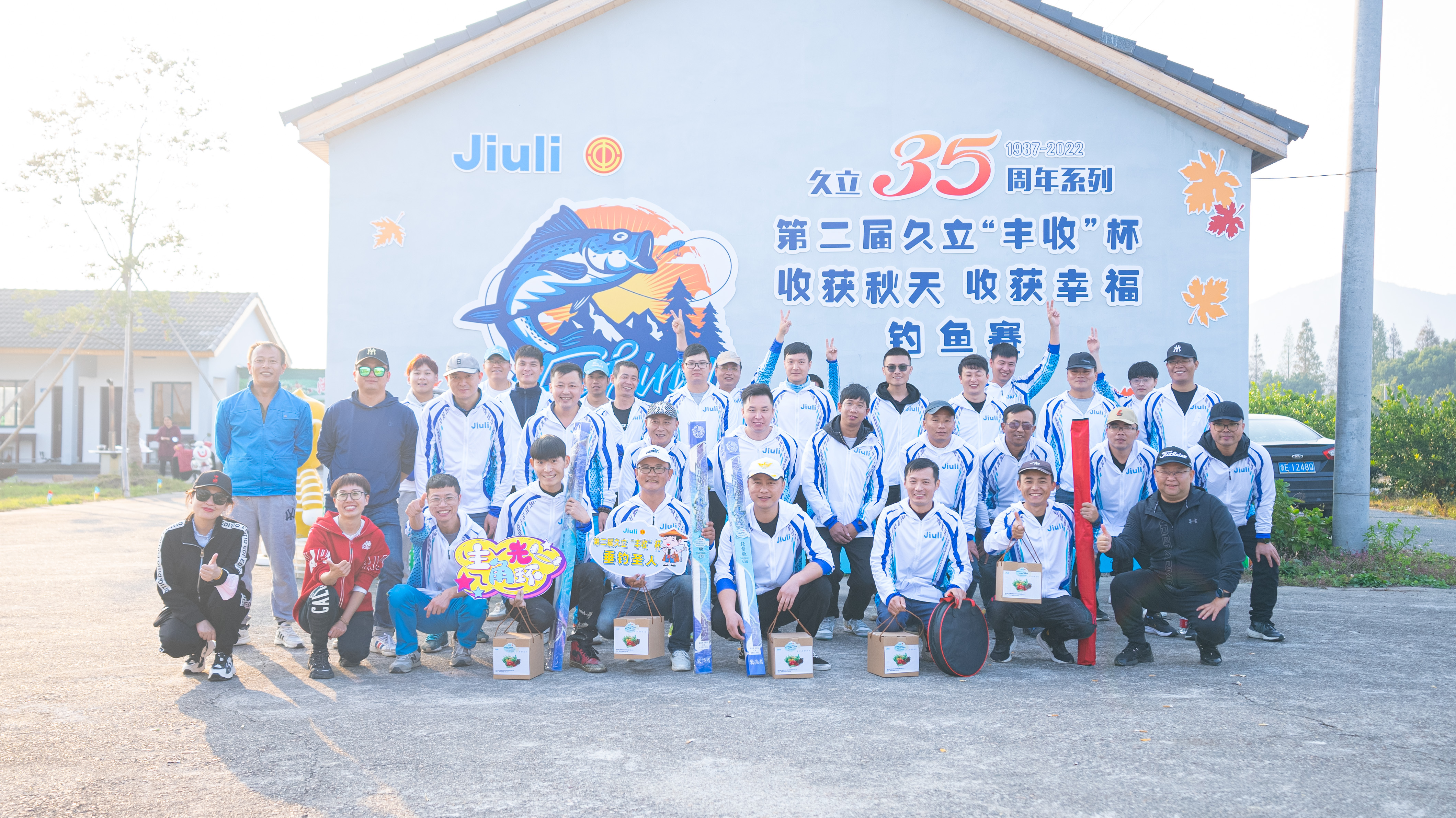 豪利777(中国)英超切尔西官方相助同伴