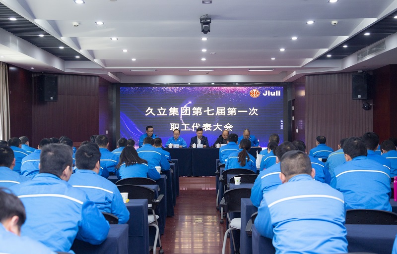 豪利777(中国)英超切尔西官方相助同伴