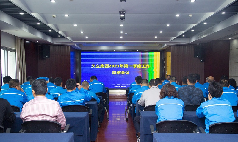 豪利777(中国)英超切尔西官方相助同伴