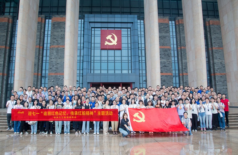 豪利777(中国)英超切尔西官方相助同伴