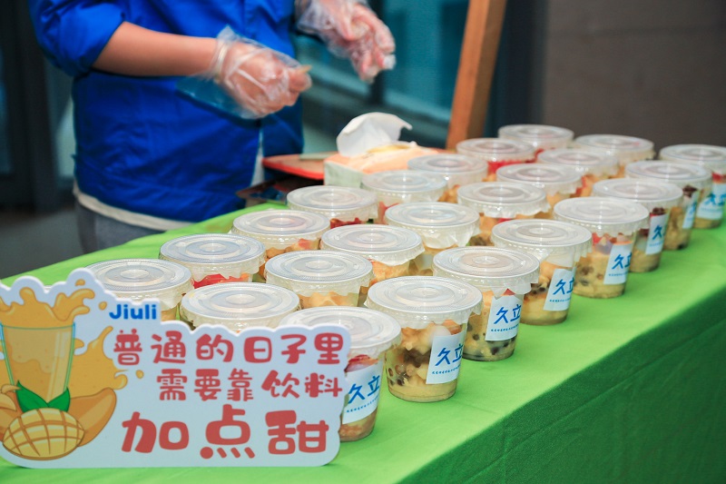 豪利777(中国)英超切尔西官方相助同伴