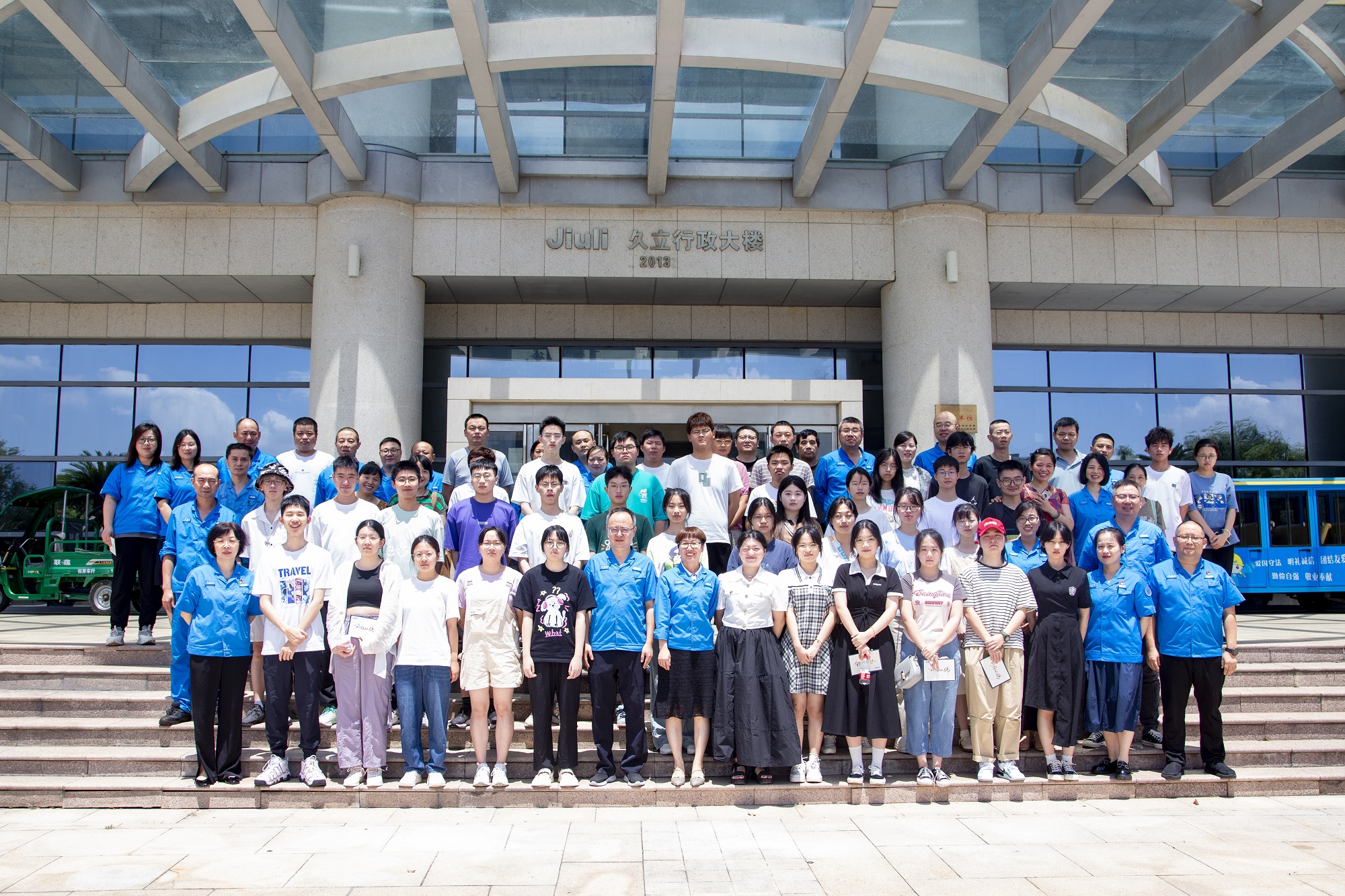 豪利777(中国)英超切尔西官方相助同伴