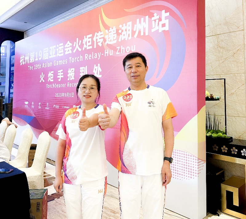 豪利777(中国)英超切尔西官方相助同伴