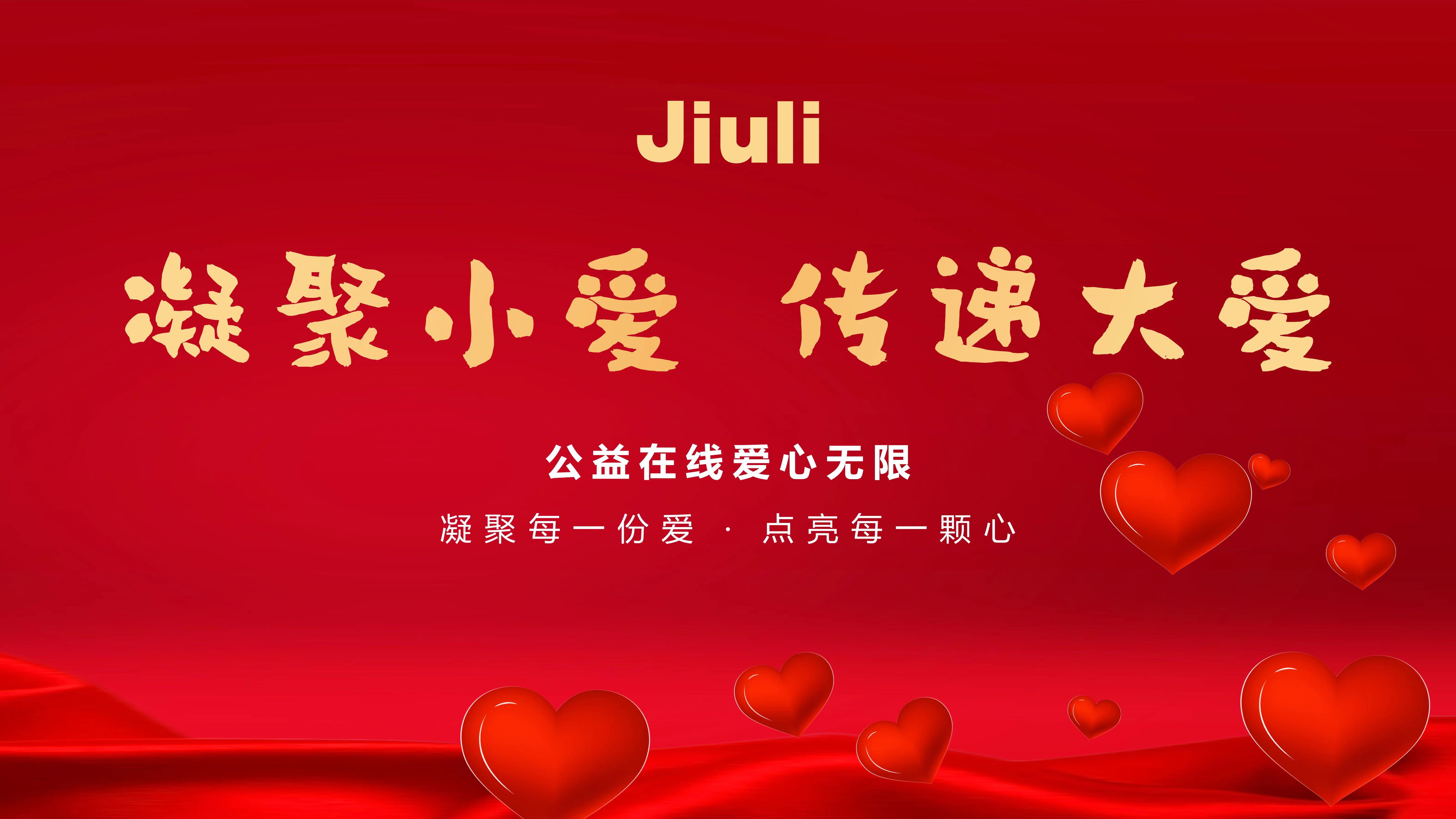 豪利777(中国)英超切尔西官方相助同伴