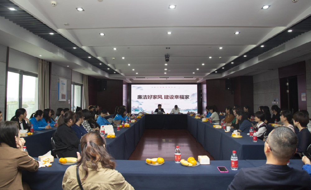 豪利777(中国)英超切尔西官方相助同伴