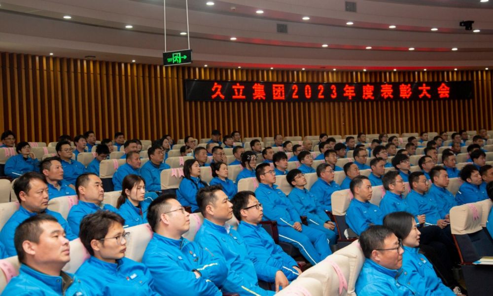 豪利777(中国)英超切尔西官方相助同伴