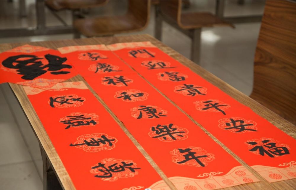 豪利777(中国)英超切尔西官方相助同伴