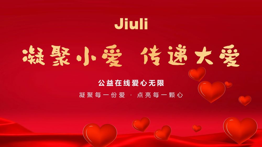 豪利777(中国)英超切尔西官方相助同伴