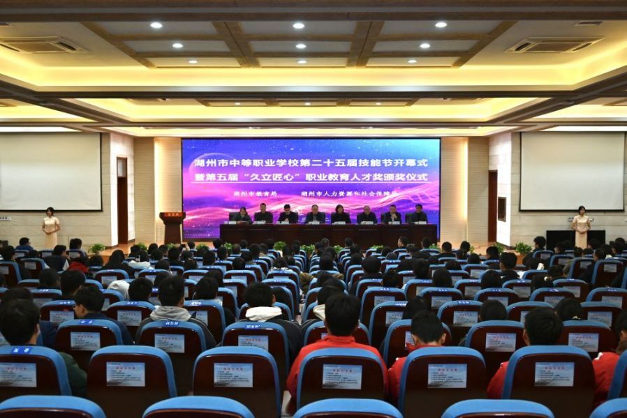 豪利777(中国)英超切尔西官方相助同伴