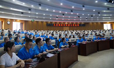 豪利777(中国)英超切尔西官方相助同伴