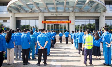 豪利777(中国)英超切尔西官方相助同伴