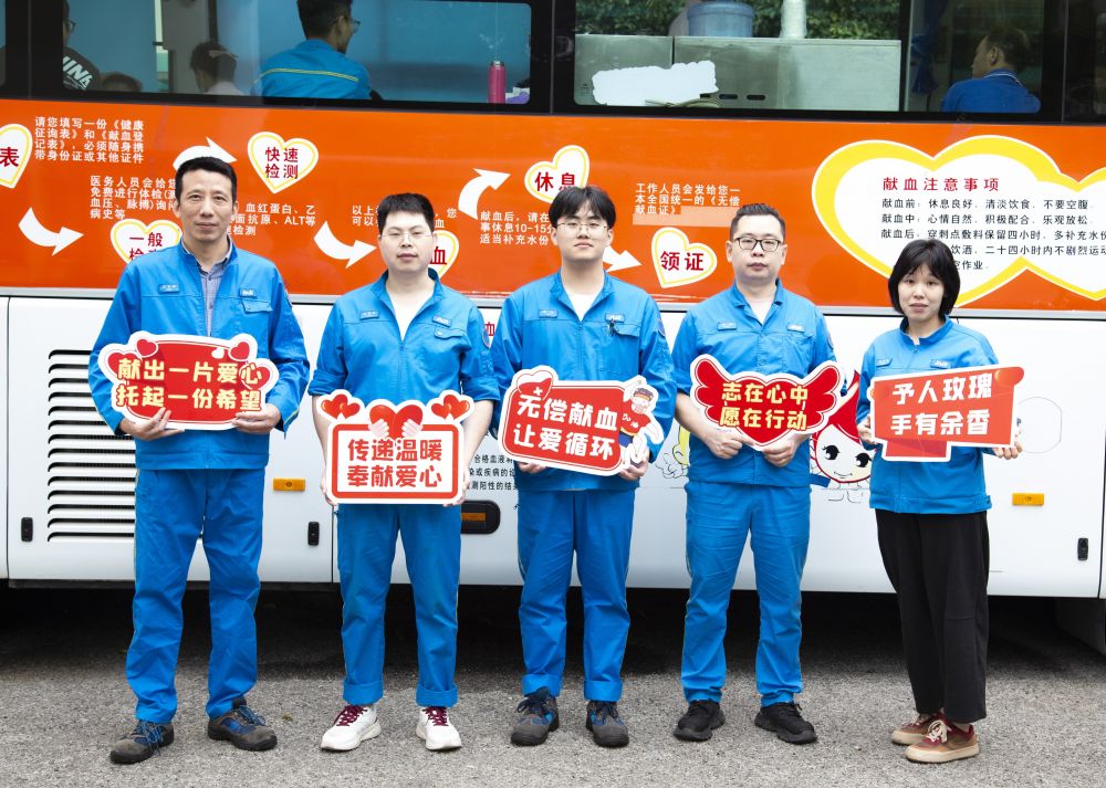 豪利777(中国)英超切尔西官方相助同伴