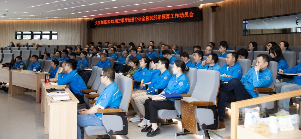 豪利777(中国)英超切尔西官方相助同伴